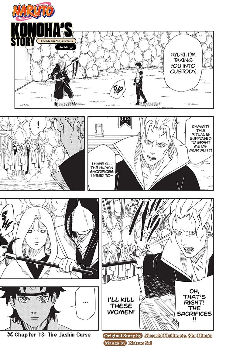Naruto Konoha Shinden Steam Ninja Scrolls 13 1