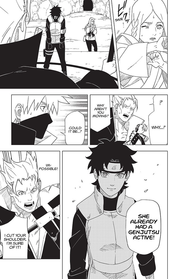 Naruto Konoha Shinden Steam Ninja Scrolls 13 11