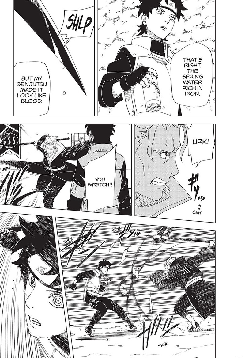 Naruto Konoha Shinden Steam Ninja Scrolls 13 13