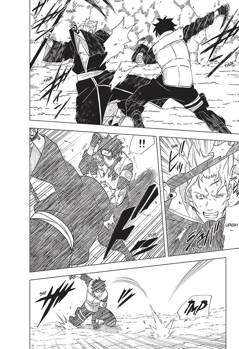 Naruto Konoha Shinden Steam Ninja Scrolls 13 14