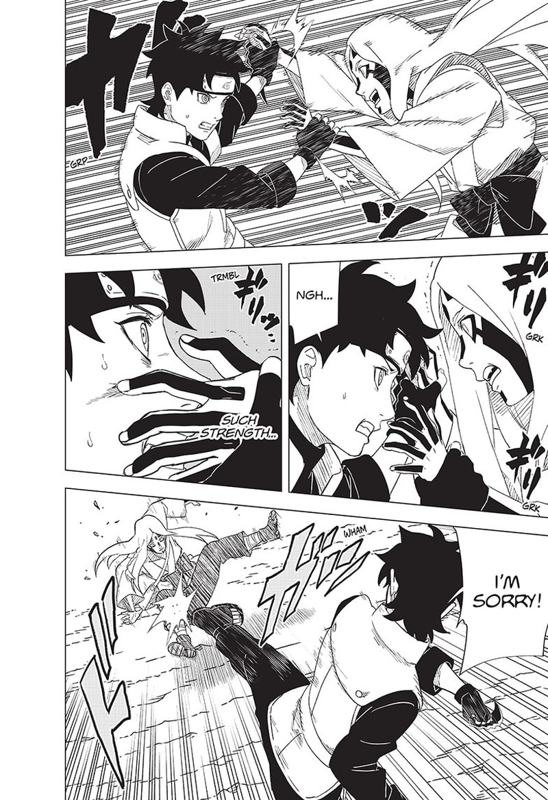 Naruto Konoha Shinden Steam Ninja Scrolls 13 18