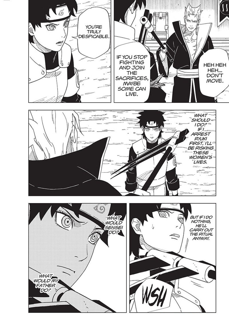 Naruto Konoha Shinden Steam Ninja Scrolls 13 2