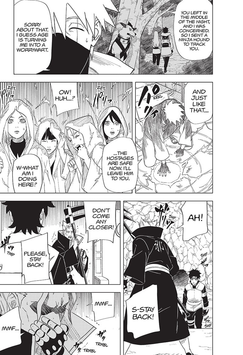 Naruto Konoha Shinden Steam Ninja Scrolls 13 5