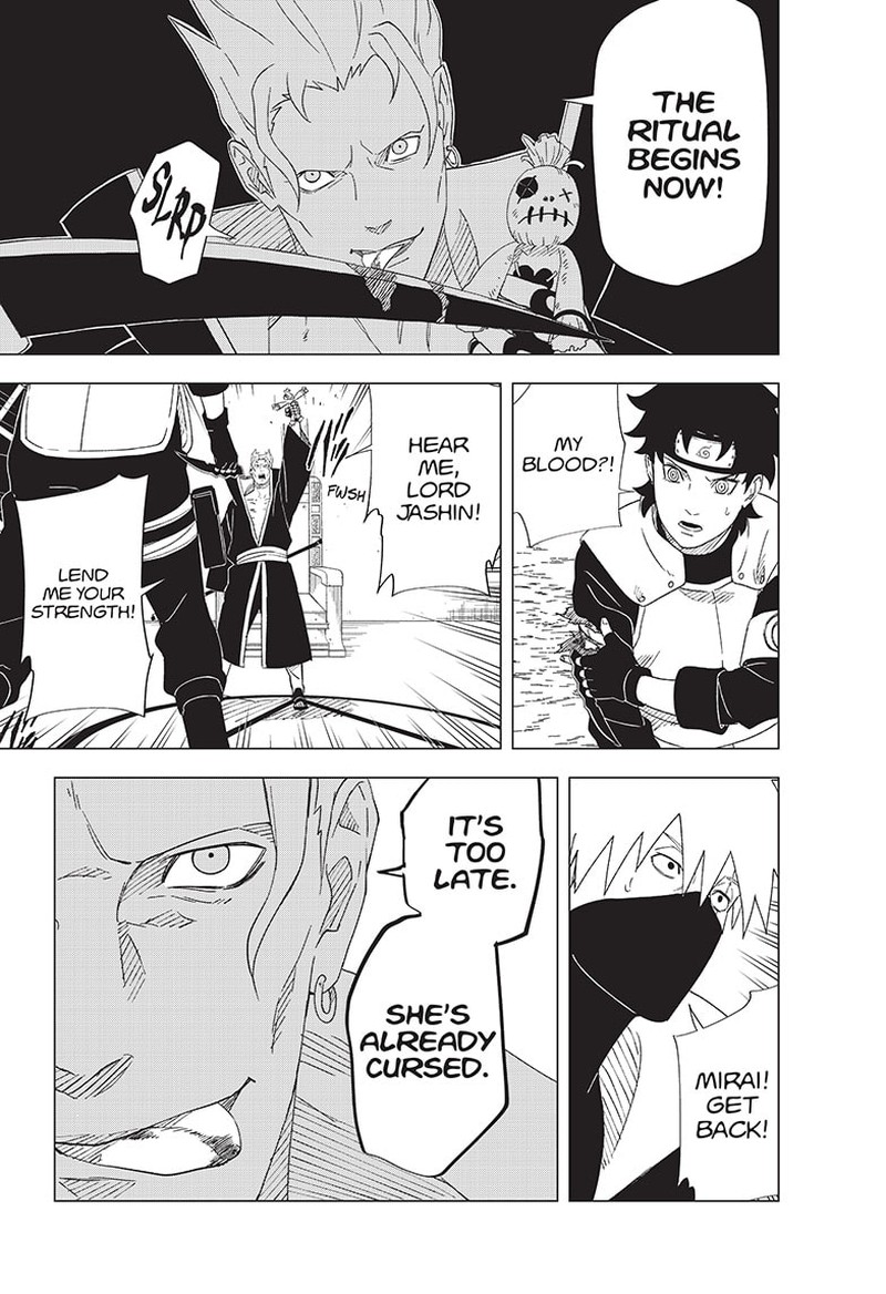 Naruto Konoha Shinden Steam Ninja Scrolls 13 7