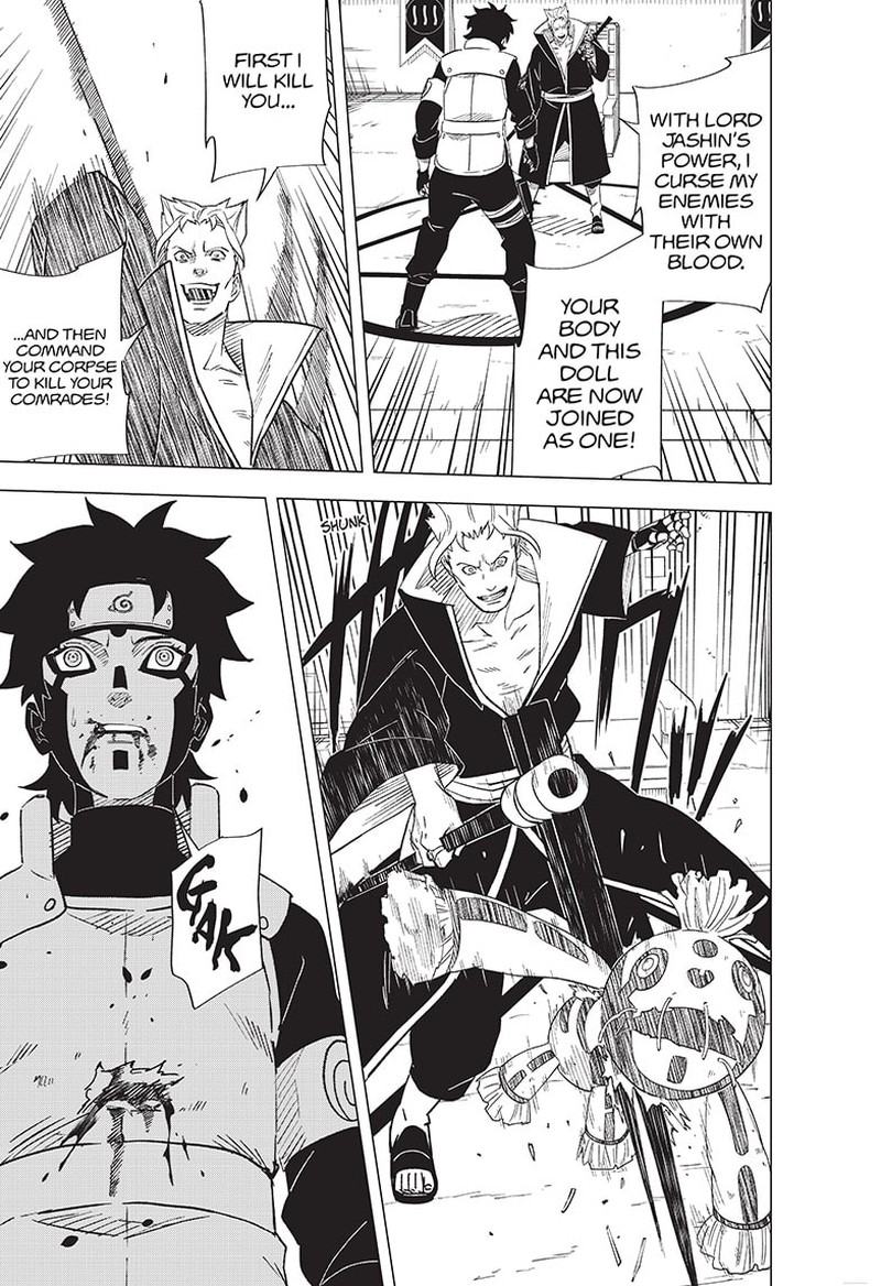 Naruto Konoha Shinden Steam Ninja Scrolls 13 9