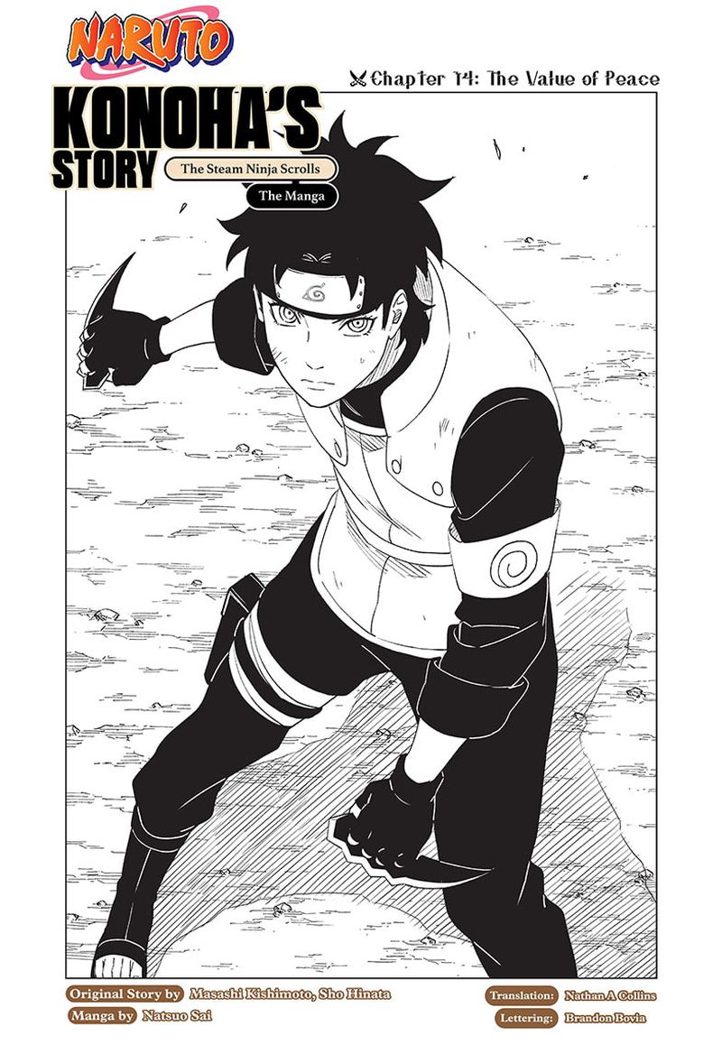 Naruto Konoha Shinden Steam Ninja Scrolls 14 1