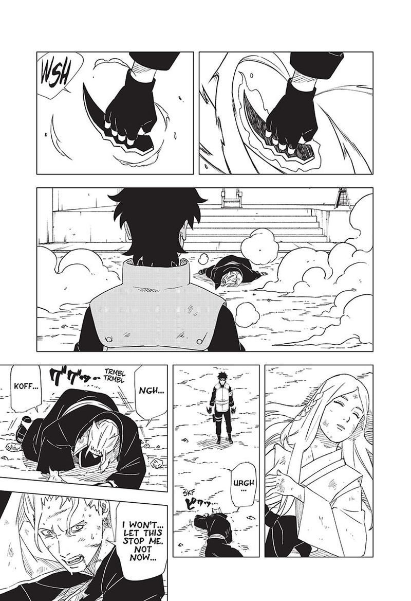 Naruto Konoha Shinden Steam Ninja Scrolls 14 15