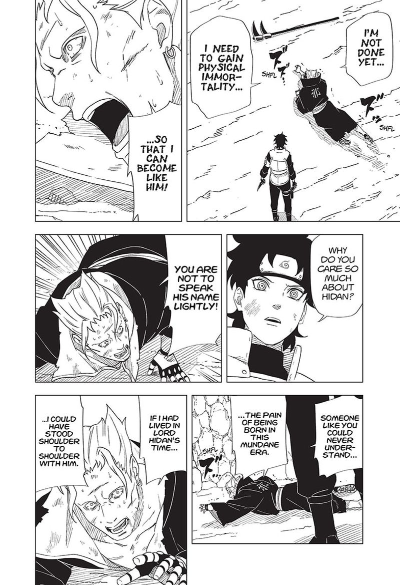 Naruto Konoha Shinden Steam Ninja Scrolls 14 16