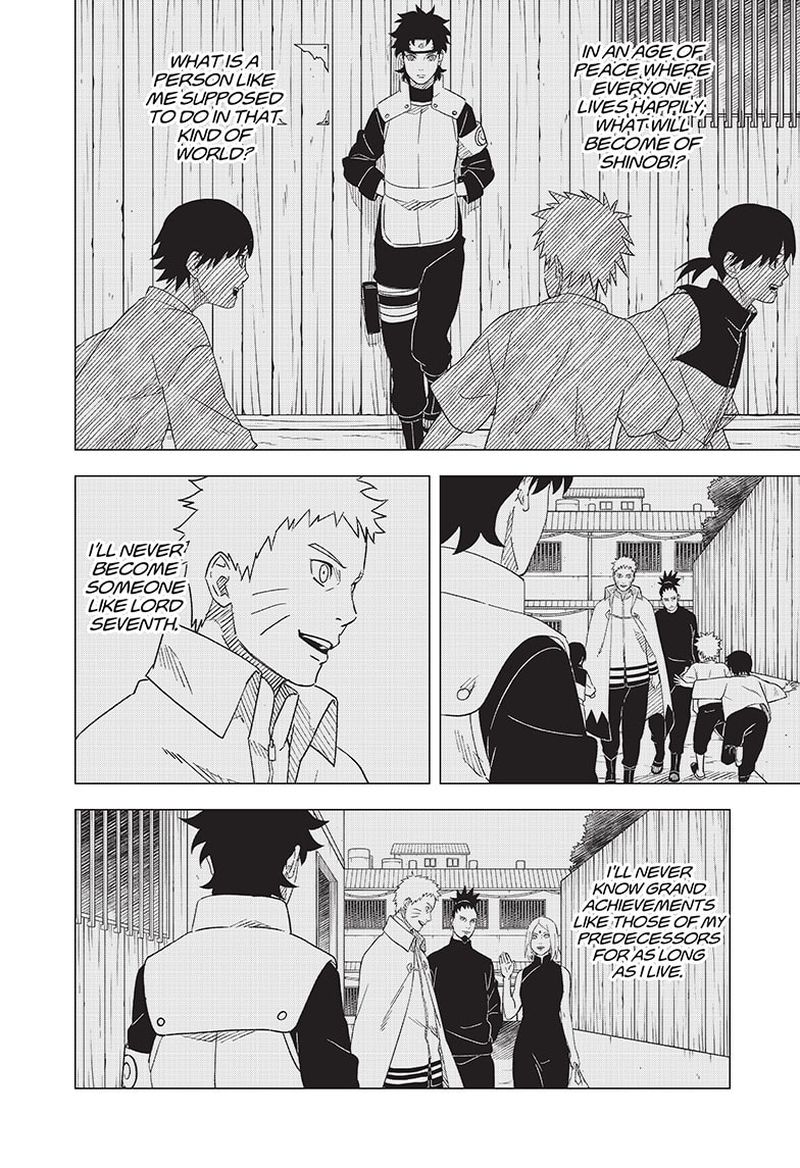 Naruto Konoha Shinden Steam Ninja Scrolls 14 18
