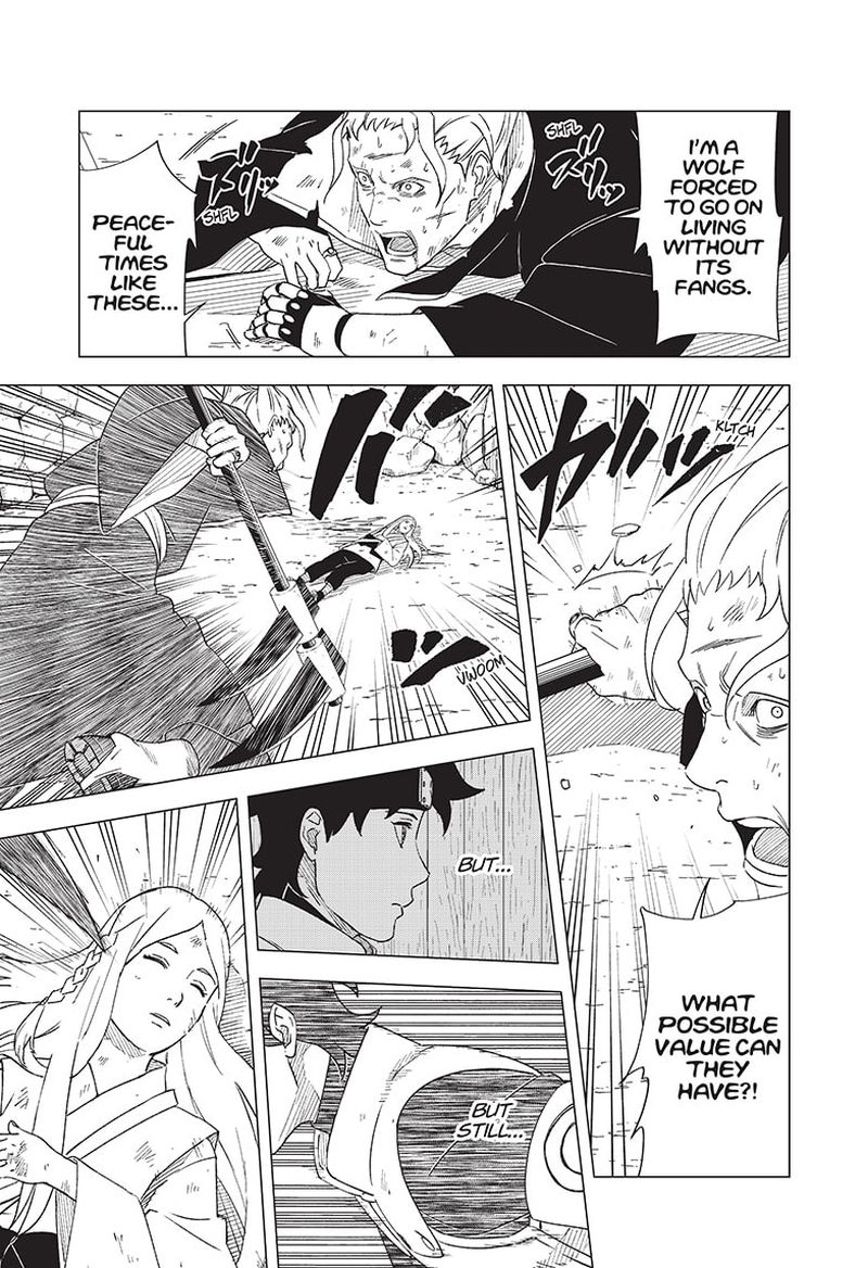 Naruto Konoha Shinden Steam Ninja Scrolls 14 19