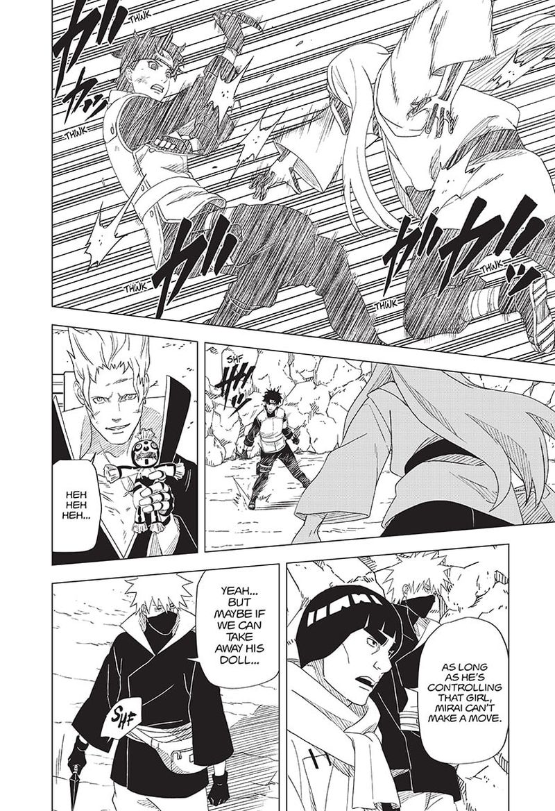 Naruto Konoha Shinden Steam Ninja Scrolls 14 2
