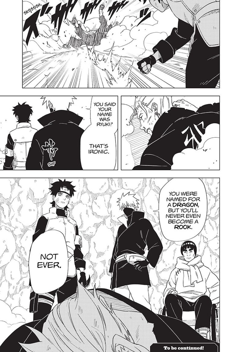 Naruto Konoha Shinden Steam Ninja Scrolls 14 21