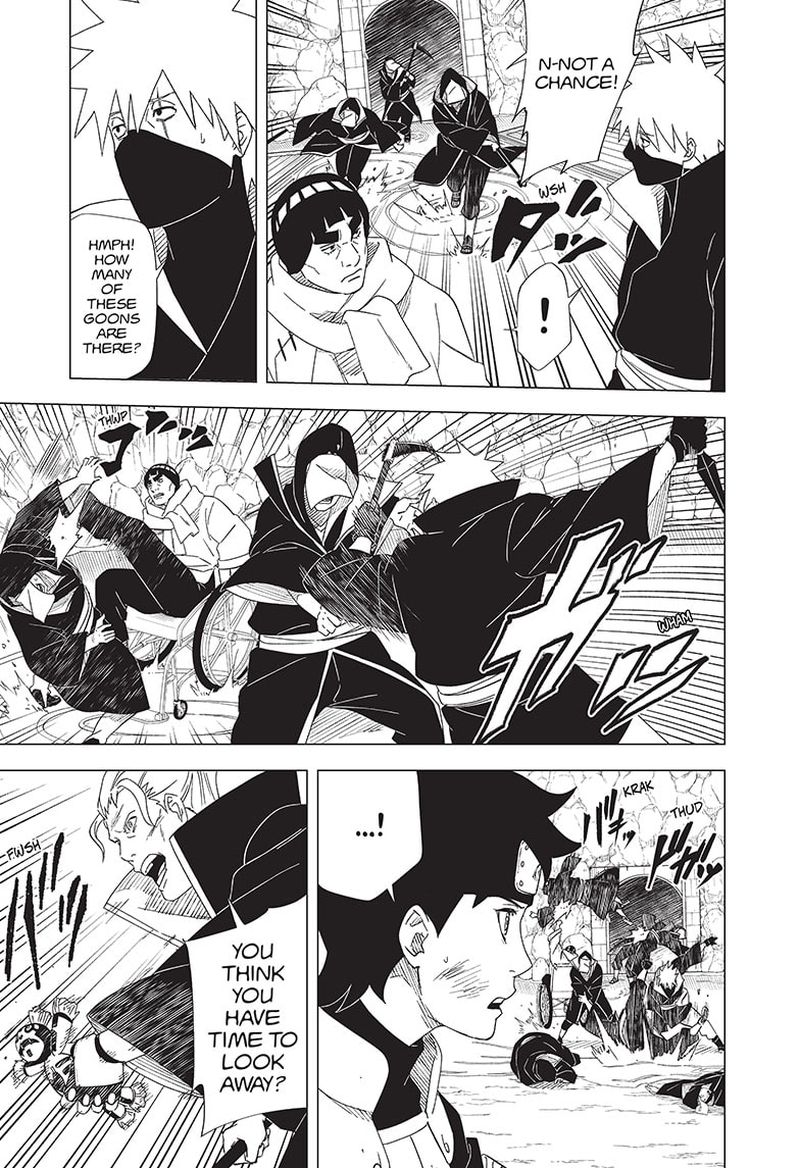 Naruto Konoha Shinden Steam Ninja Scrolls 14 3