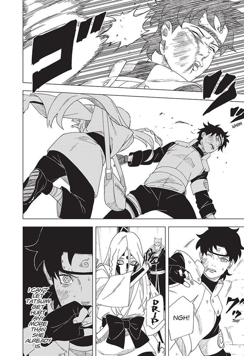 Naruto Konoha Shinden Steam Ninja Scrolls 14 4