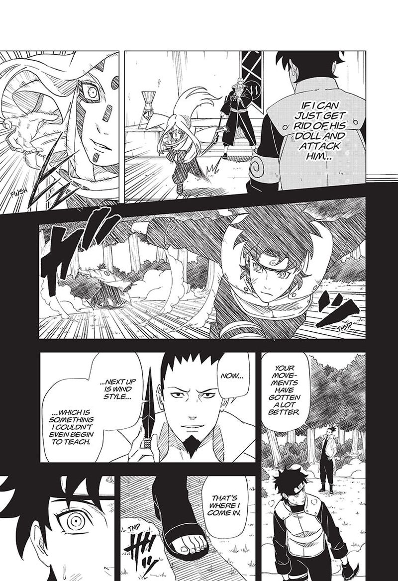 Naruto Konoha Shinden Steam Ninja Scrolls 14 5