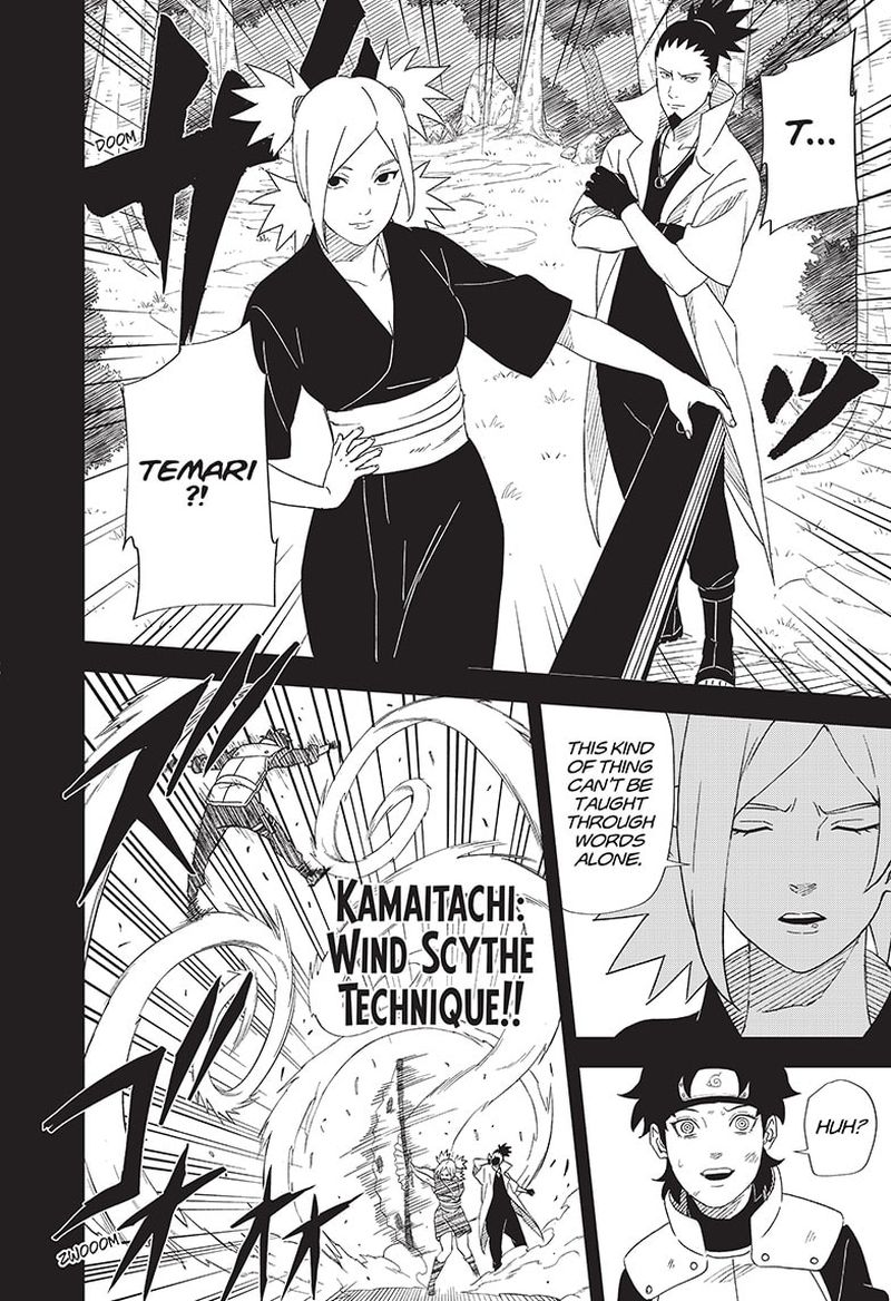 Naruto Konoha Shinden Steam Ninja Scrolls 14 6