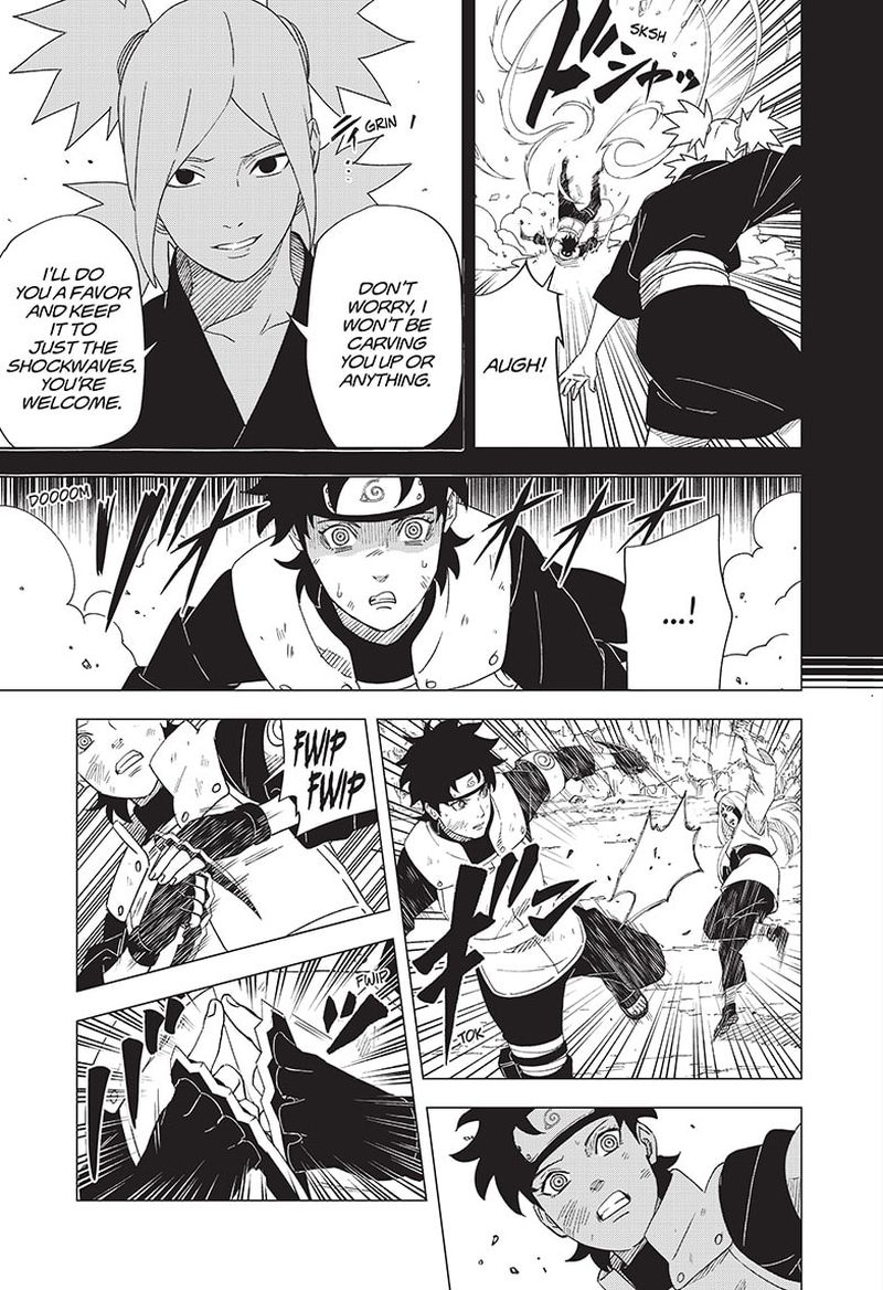Naruto Konoha Shinden Steam Ninja Scrolls 14 7