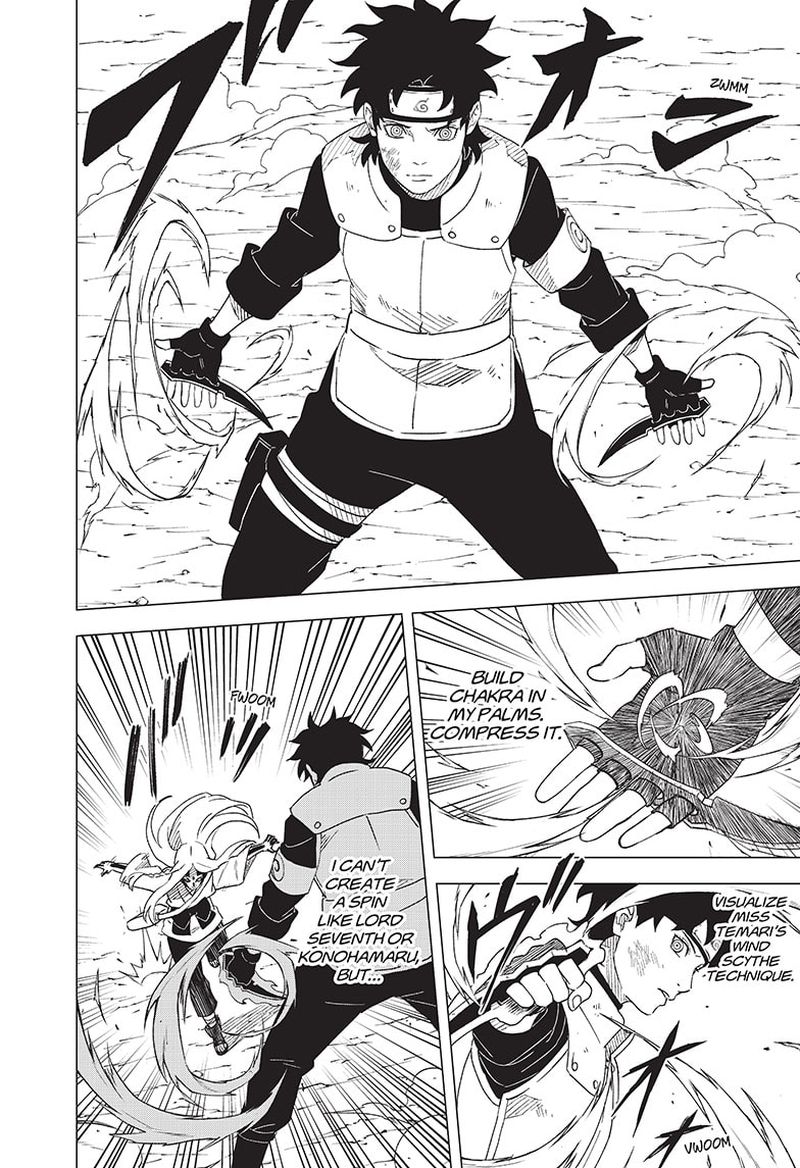 Naruto Konoha Shinden Steam Ninja Scrolls 14 8