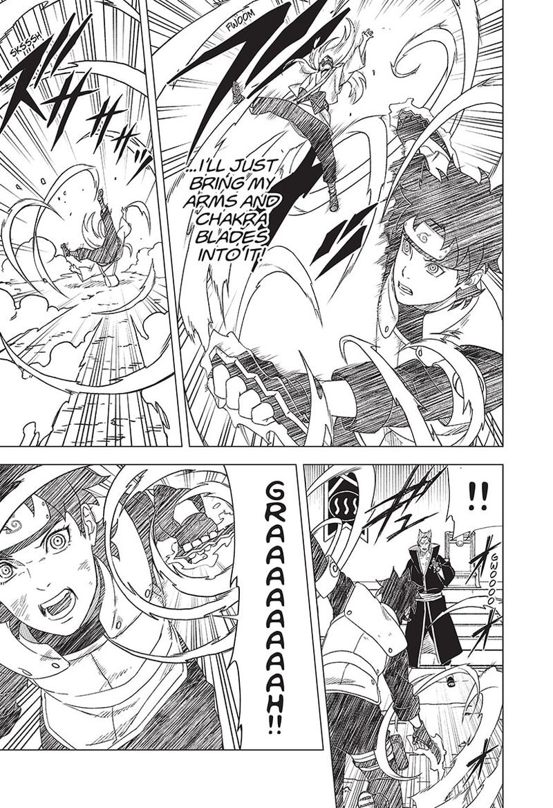 Naruto Konoha Shinden Steam Ninja Scrolls 14 9