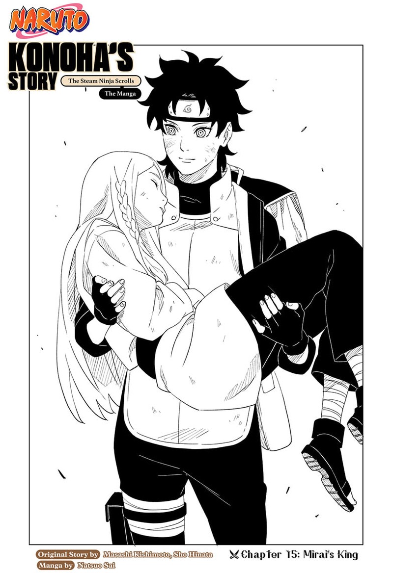 Naruto Konoha Shinden Steam Ninja Scrolls 15 1