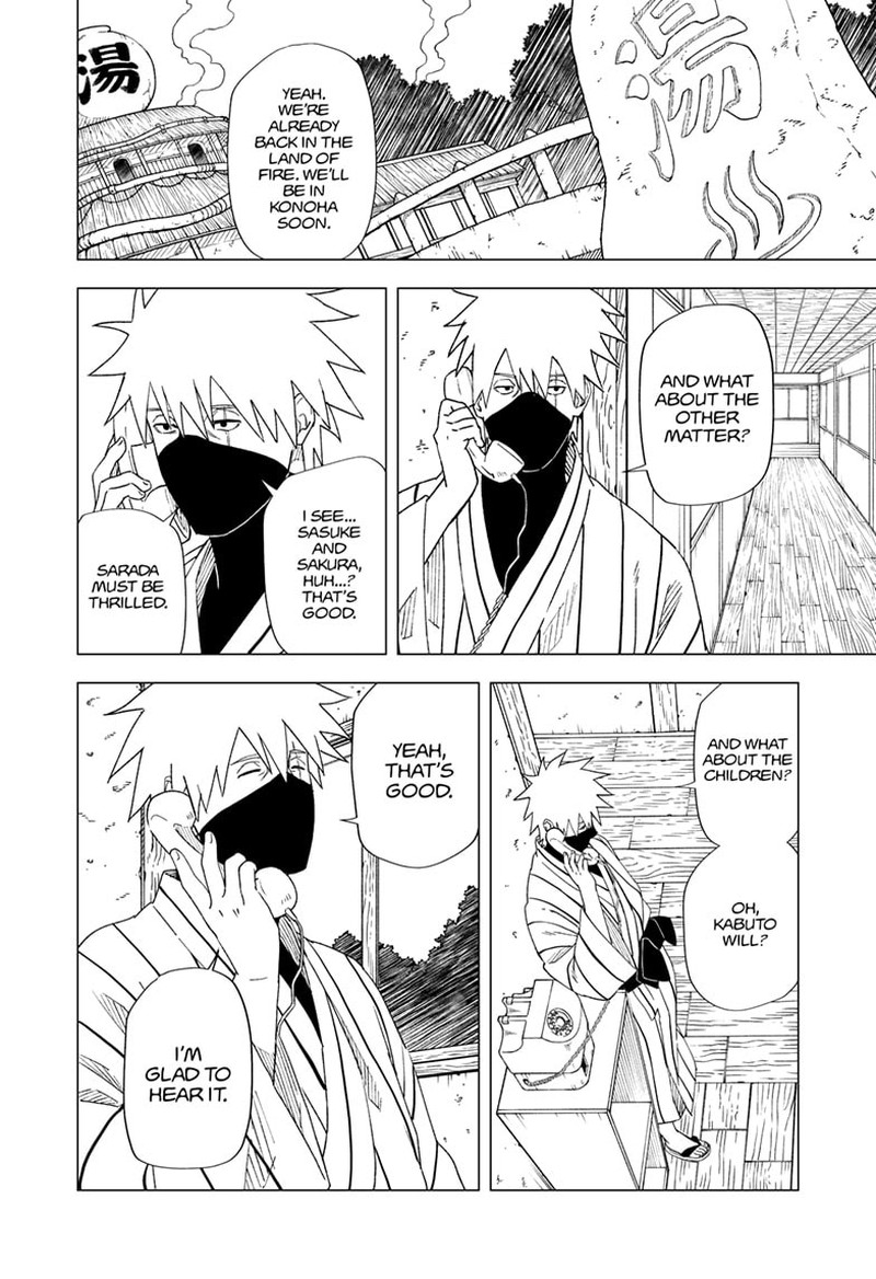 Naruto Konoha Shinden Steam Ninja Scrolls 15 10