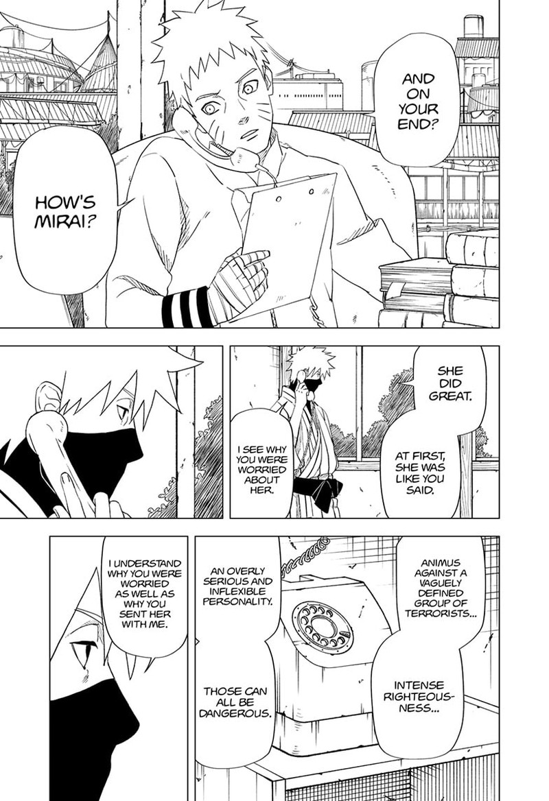 Naruto Konoha Shinden Steam Ninja Scrolls 15 11