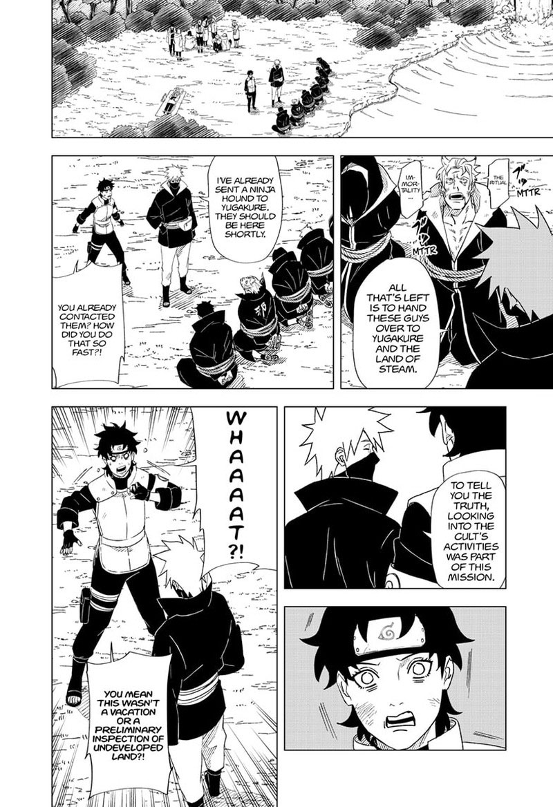 Naruto Konoha Shinden Steam Ninja Scrolls 15 2