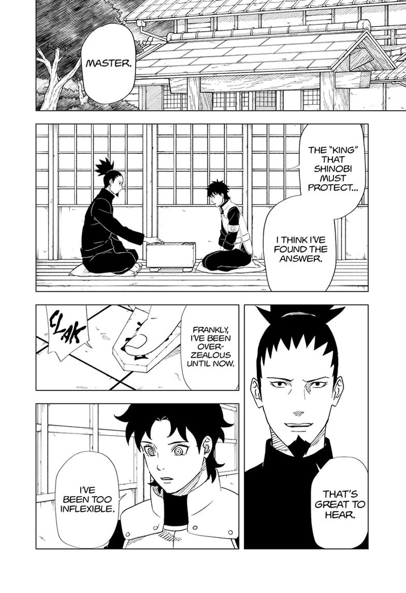 Naruto Konoha Shinden Steam Ninja Scrolls 15 20