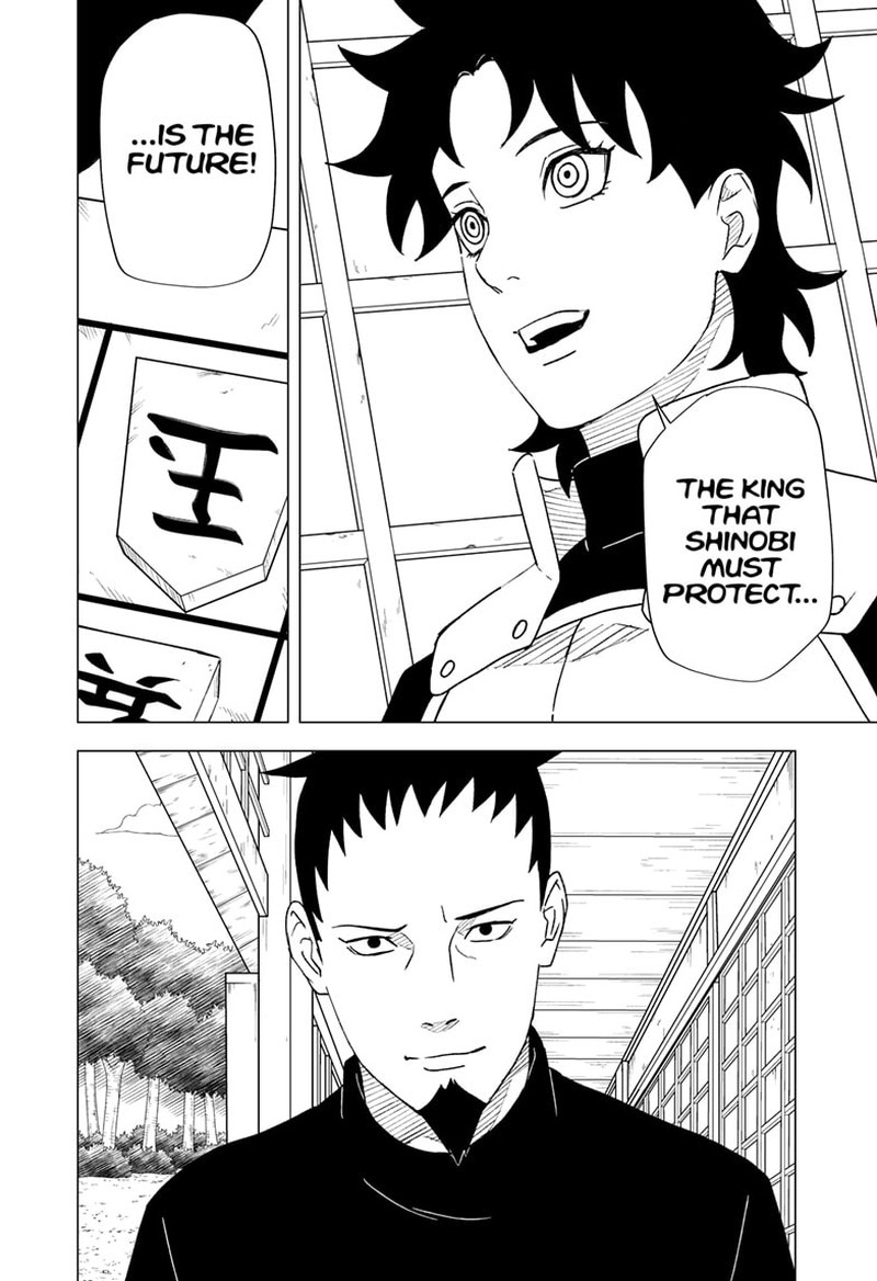 Naruto Konoha Shinden Steam Ninja Scrolls 15 22