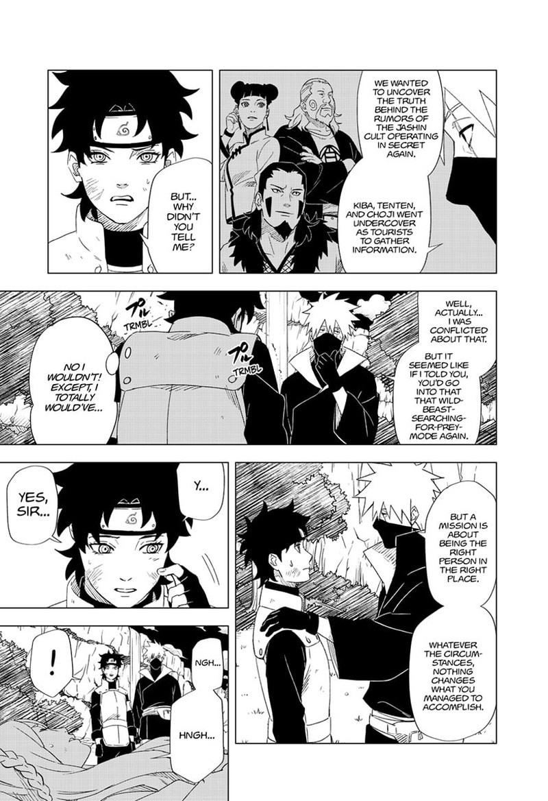 Naruto Konoha Shinden Steam Ninja Scrolls 15 3