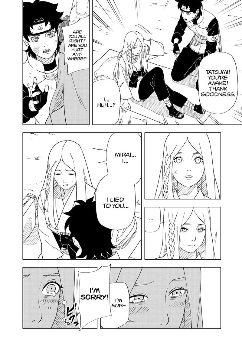 Naruto Konoha Shinden Steam Ninja Scrolls 15 4