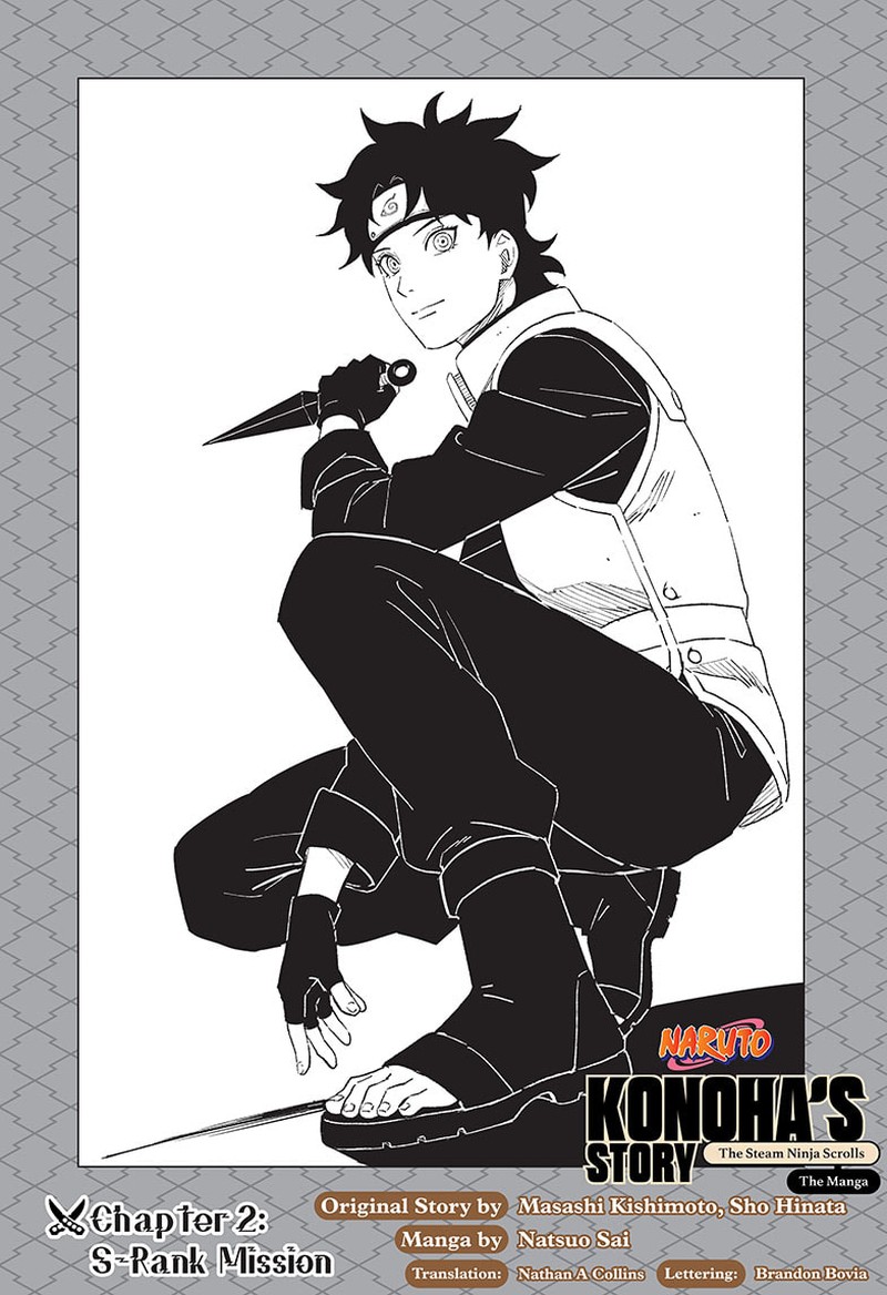 Naruto Konoha Shinden Steam Ninja Scrolls 2 1