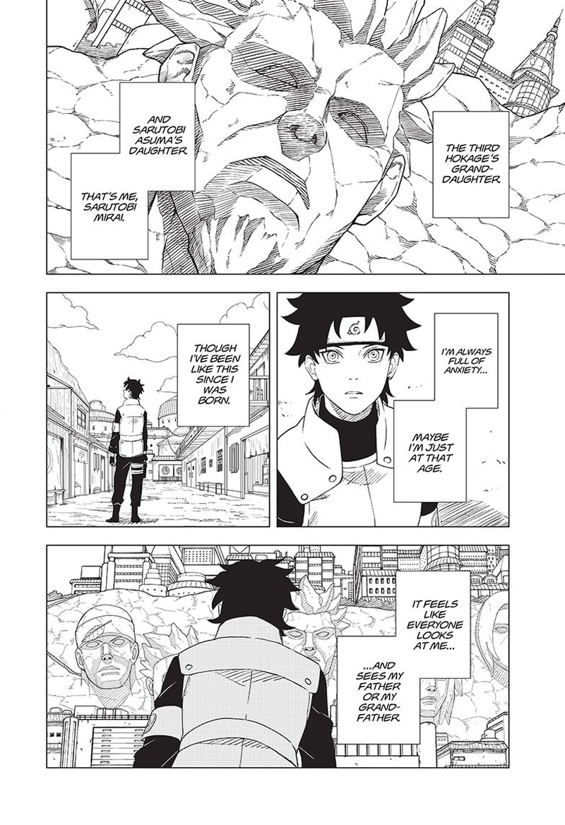 Naruto Konoha Shinden Steam Ninja Scrolls 2 10