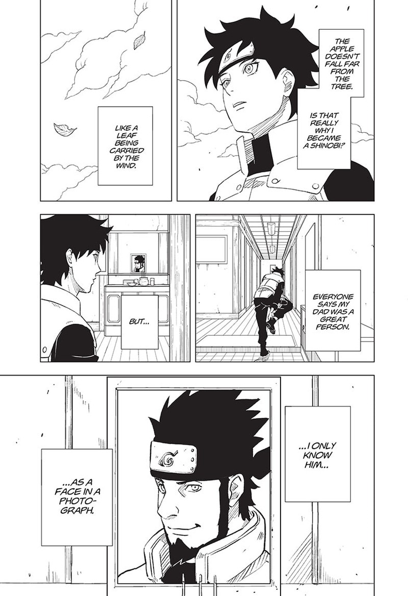 Naruto Konoha Shinden Steam Ninja Scrolls 2 11