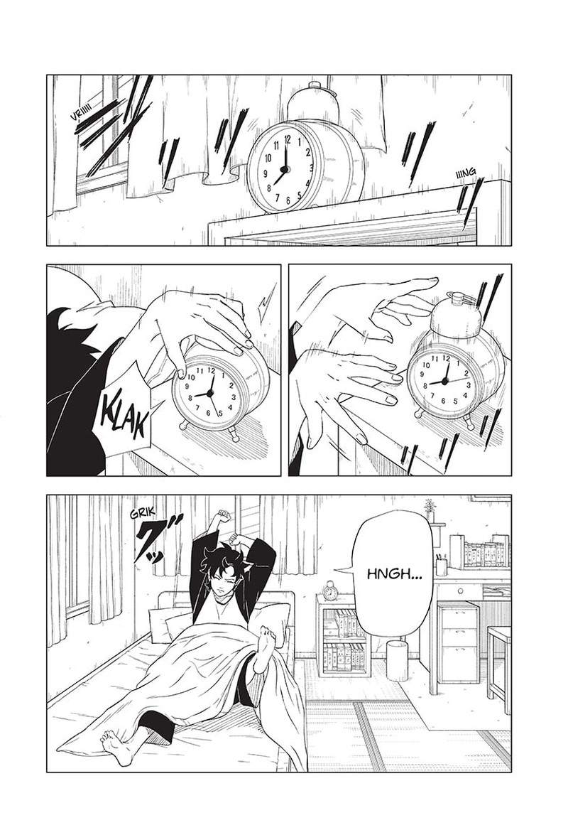 Naruto Konoha Shinden Steam Ninja Scrolls 2 12