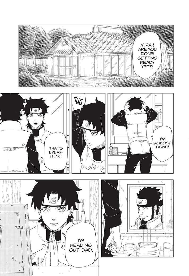 Naruto Konoha Shinden Steam Ninja Scrolls 2 13
