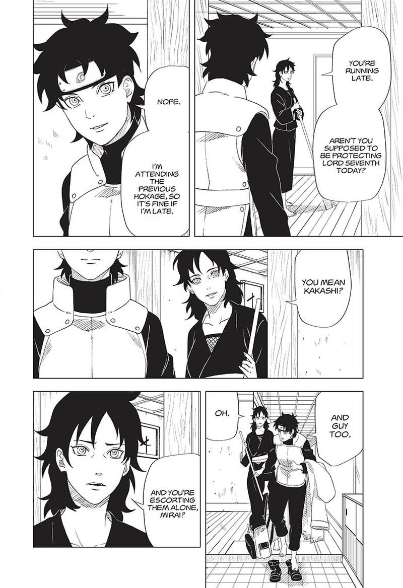 Naruto Konoha Shinden Steam Ninja Scrolls 2 14