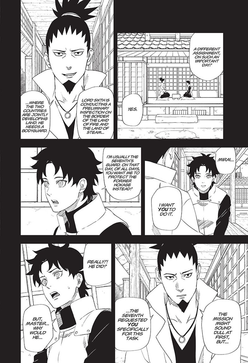 Naruto Konoha Shinden Steam Ninja Scrolls 2 18