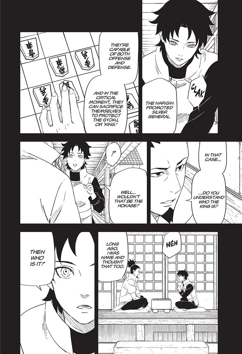 Naruto Konoha Shinden Steam Ninja Scrolls 2 22
