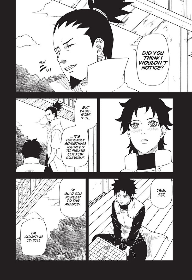 Naruto Konoha Shinden Steam Ninja Scrolls 2 24