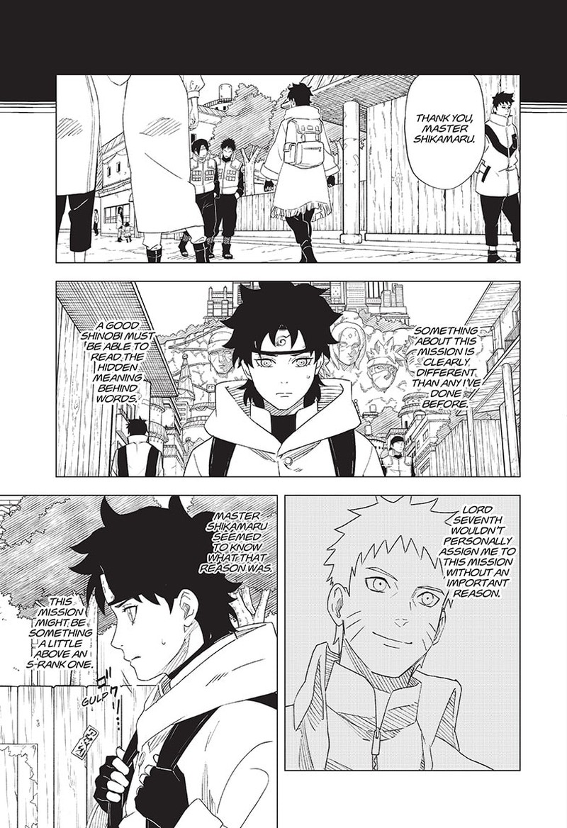 Naruto Konoha Shinden Steam Ninja Scrolls 2 25
