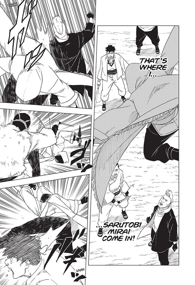 Naruto Konoha Shinden Steam Ninja Scrolls 2 27