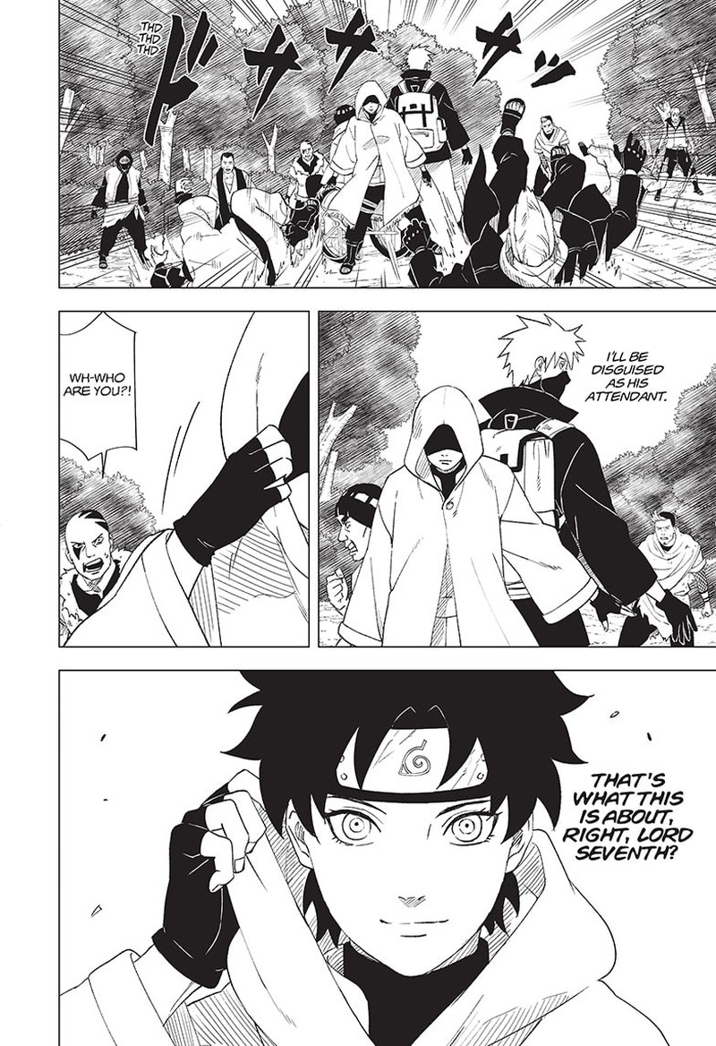 Naruto Konoha Shinden Steam Ninja Scrolls 2 28