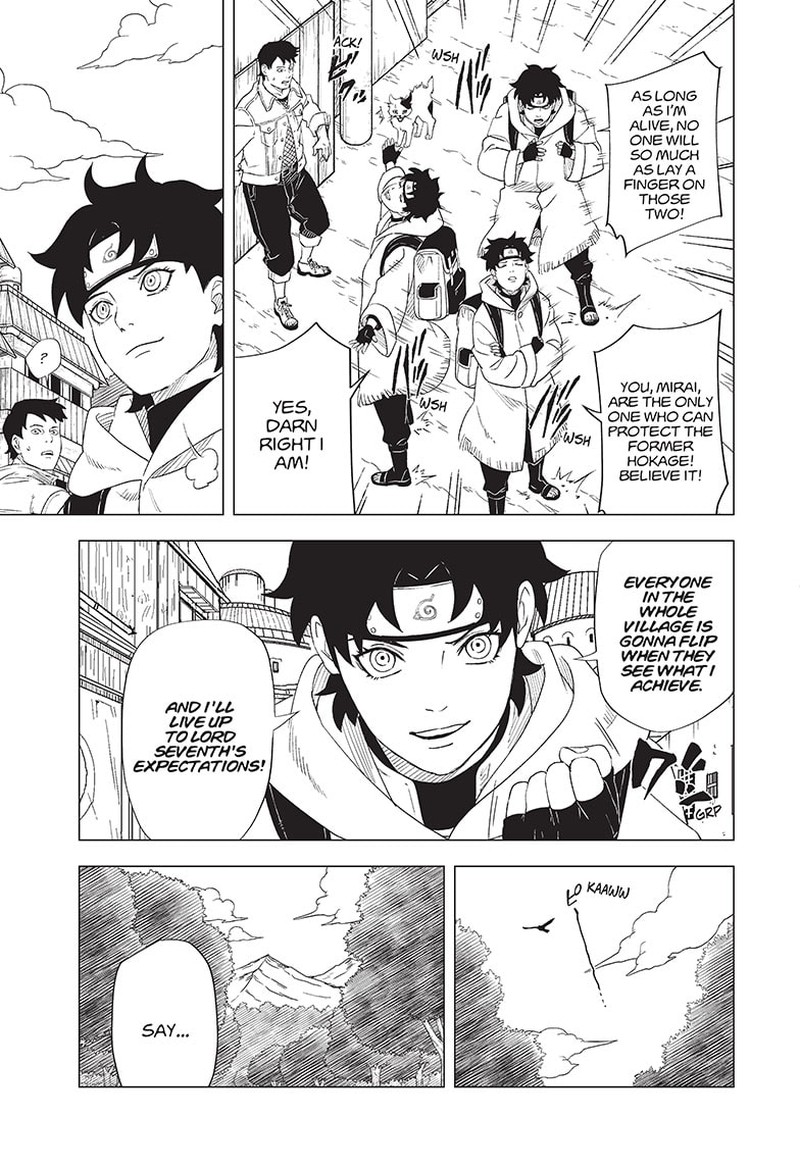 Naruto Konoha Shinden Steam Ninja Scrolls 2 29