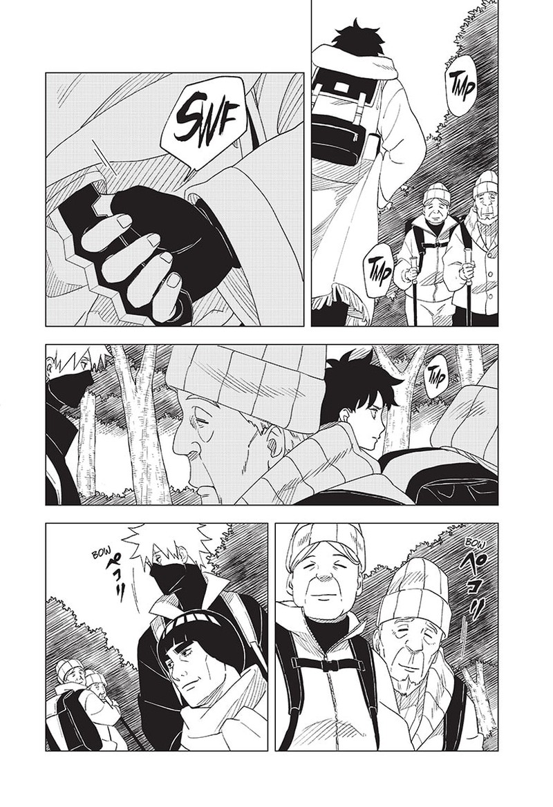 Naruto Konoha Shinden Steam Ninja Scrolls 2 34