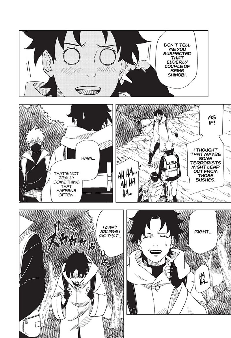 Naruto Konoha Shinden Steam Ninja Scrolls 2 36