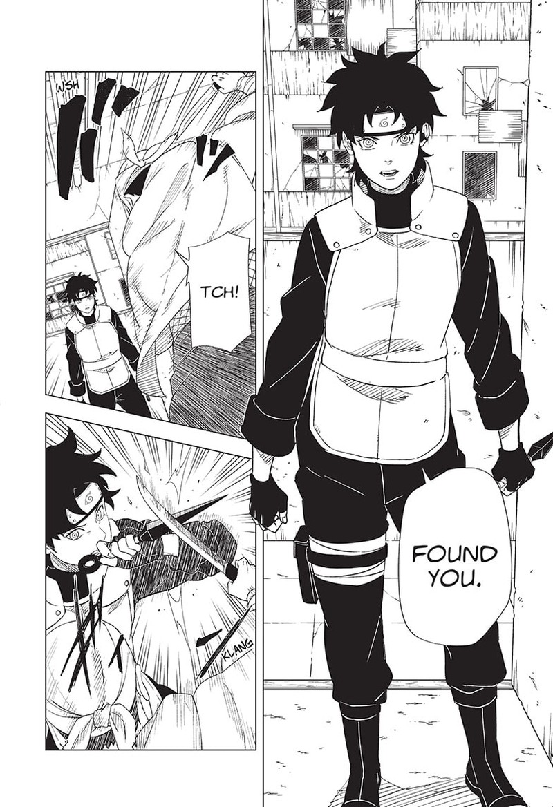 Naruto Konoha Shinden Steam Ninja Scrolls 2 4