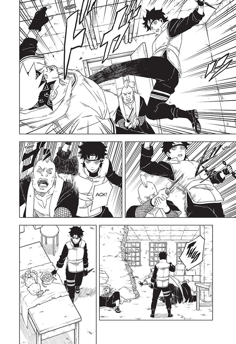 Naruto Konoha Shinden Steam Ninja Scrolls 2 6
