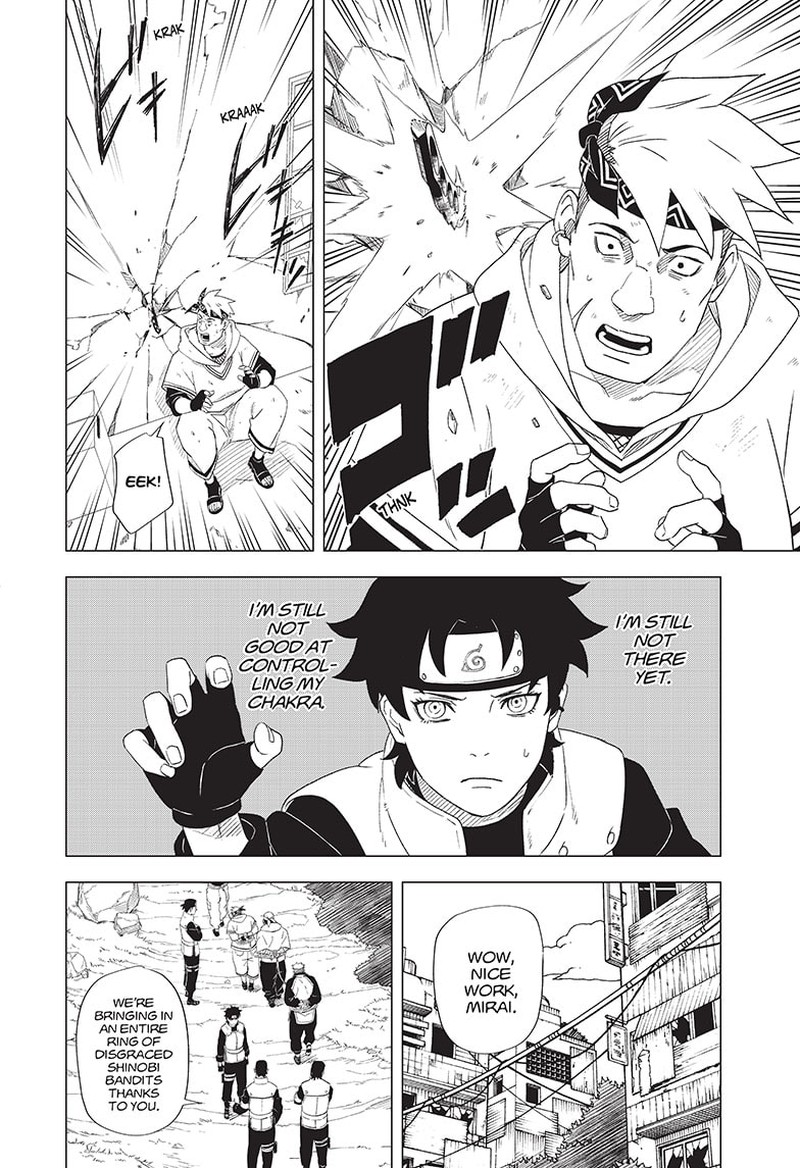 Naruto Konoha Shinden Steam Ninja Scrolls 2 8