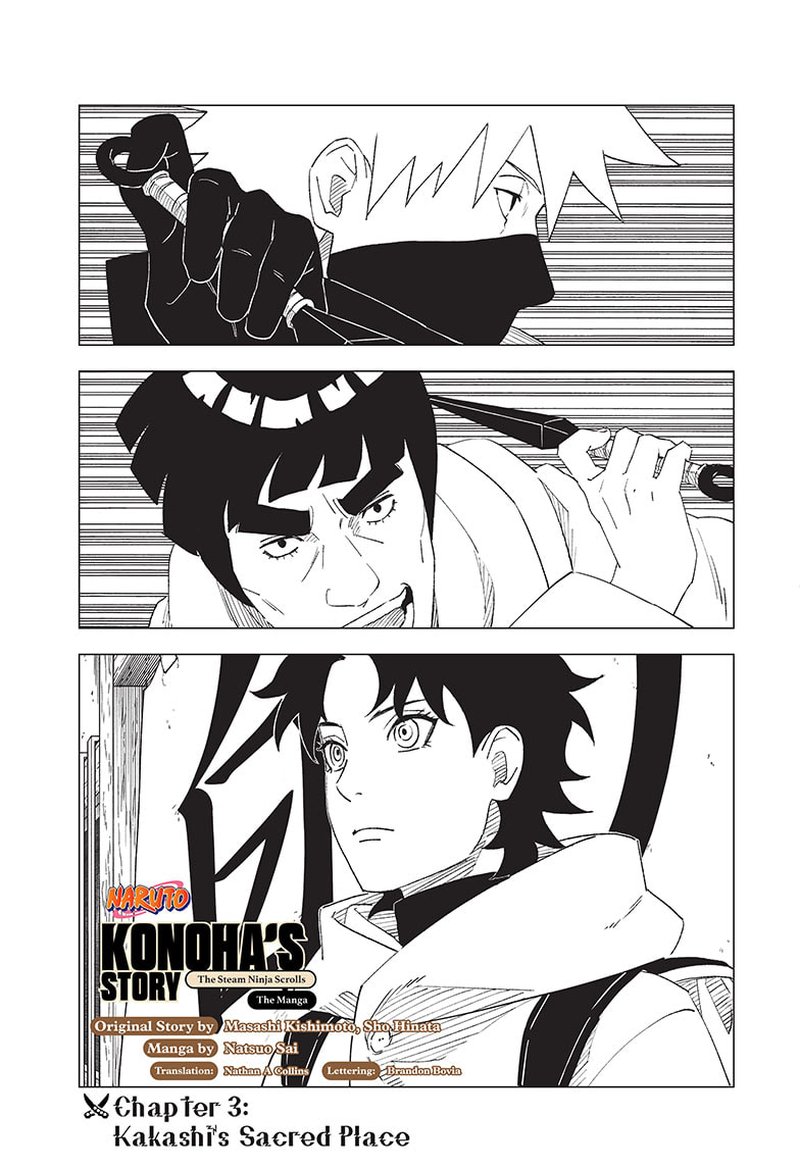 Naruto Konoha Shinden Steam Ninja Scrolls 3 1